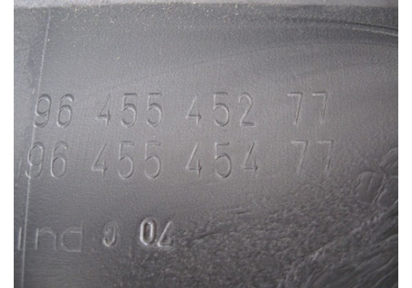 обшивка лівої передньої дверки Peugeot 407,1.6hdi,9645545277